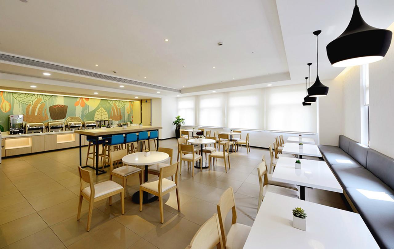 Hanting Hotel Shanghai Xin Hua Hospital المظهر الخارجي الصورة